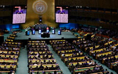 Attendees watch as the six candidates for the United Nations Secretary-General position debate at the UN General Assembly Hall in New York, on July 23, 2026. (Leonardo MUNOZ/AFP)