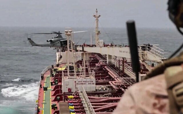 This screen grab made on July 26, 2026 from undated handout video footage released by the US Central Command (CENTCOM) on July 25, 2026 shows what CENTCOM says are operations enforcing its naval blockade against Iran.