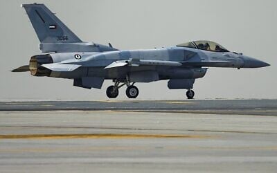 An F-16 fighter aircraft of the United Arab Emirates Air Force during the Dubai Air Show in Dubai, United Arab Emirates, Tuesday, Nov. 18, 2025. (AP Photo/Fatima Shbair) An F-16 fighter aircraft of the United Arab Emirates Air Force during the Dubai Air Show in Dubai, United Arab Emirates, Tuesday, Nov. 18, 2025. (AP Photo/Fatima Shbair)