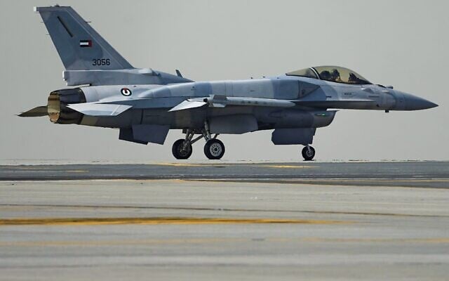 An F-16 fighter aircraft of the United Arab Emirates Air Force during the Dubai Air Show in Dubai, United Arab Emirates, Tuesday, Nov. 18, 2025. (AP Photo/Fatima Shbair) An F-16 fighter aircraft of the United Arab Emirates Air Force during the Dubai Air Show in Dubai, United Arab Emirates, Tuesday, Nov. 18, 2025. (AP Photo/Fatima Shbair)