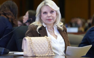 Sara Netanyahu attends a “Fostering the Future Together Global Coalition Summit,” at the US State Department, March 24, 2026, in Washington. (AP Photo/Jacquelyn Martin) Sara Netanyahu attends a “Fostering the Future Together Global Coalition Summit,” at the US State Department, March 24, 2026, in Washington. (AP Photo/Jacquelyn Martin)