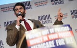 Hasan Piker speaks at a campaign rally for Abdul El-Sayed, a far left candidate in the Democratic primary for US Senate, at the University of Michigan in Ann Arbor, Michigan, April 7, 2026. (AP Photo/Julia Demaree Nikhinson)