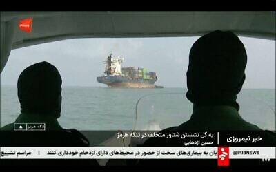 This frame grab of footage aired July 1, 2026, by Iranian state television shows a vessel that ran aground in the Strait of Hormuz. (Iranian state television via AP) This frame grab of footage aired July 1, 2026, by Iranian state television shows a vessel that ran aground in the Strait of Hormuz. (Iranian state television via AP)