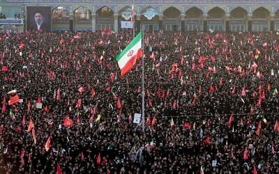 Mourners attend funeral prayers held as part of the dayslong funeral ceremonies for the late Iranian Supreme Leader Ayatollah Ali Khamenei in Qom, Iran, July 7, 2026. (Office of the Iranian Supreme Leader via AP)