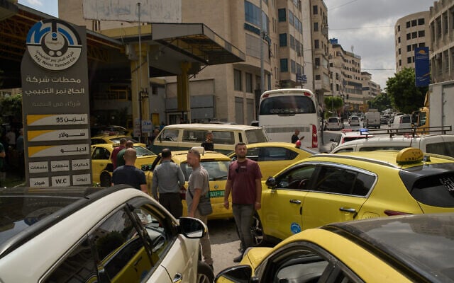 תמונת סיקור