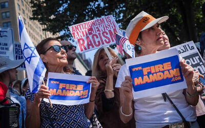 Pro-Israeli protesters attend a rally in opposition to New York City Mayor Zohran Mamdani in New York, July 26, 2026. (AP Photo/Ryan Murphy) Pro-Israeli protesters attend a rally in opposition to New York City Mayor Zohran Mamdani in New York, July 26, 2026. (AP Photo/Ryan Murphy)