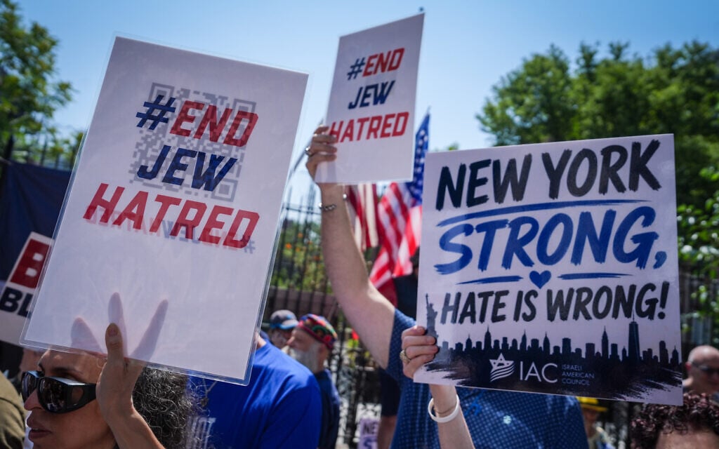 Pro-Israel protesters hold signs at a rally in opposition to New York City Mayor Zohran Mamdani in New York, July 26, 2026. (AP Photo/Ryan Murphy) Pro-Israel protesters hold signs at a rally in opposition to New York City Mayor Zohran Mamdani in New York, July 26, 2026. (AP Photo/Ryan Murphy)