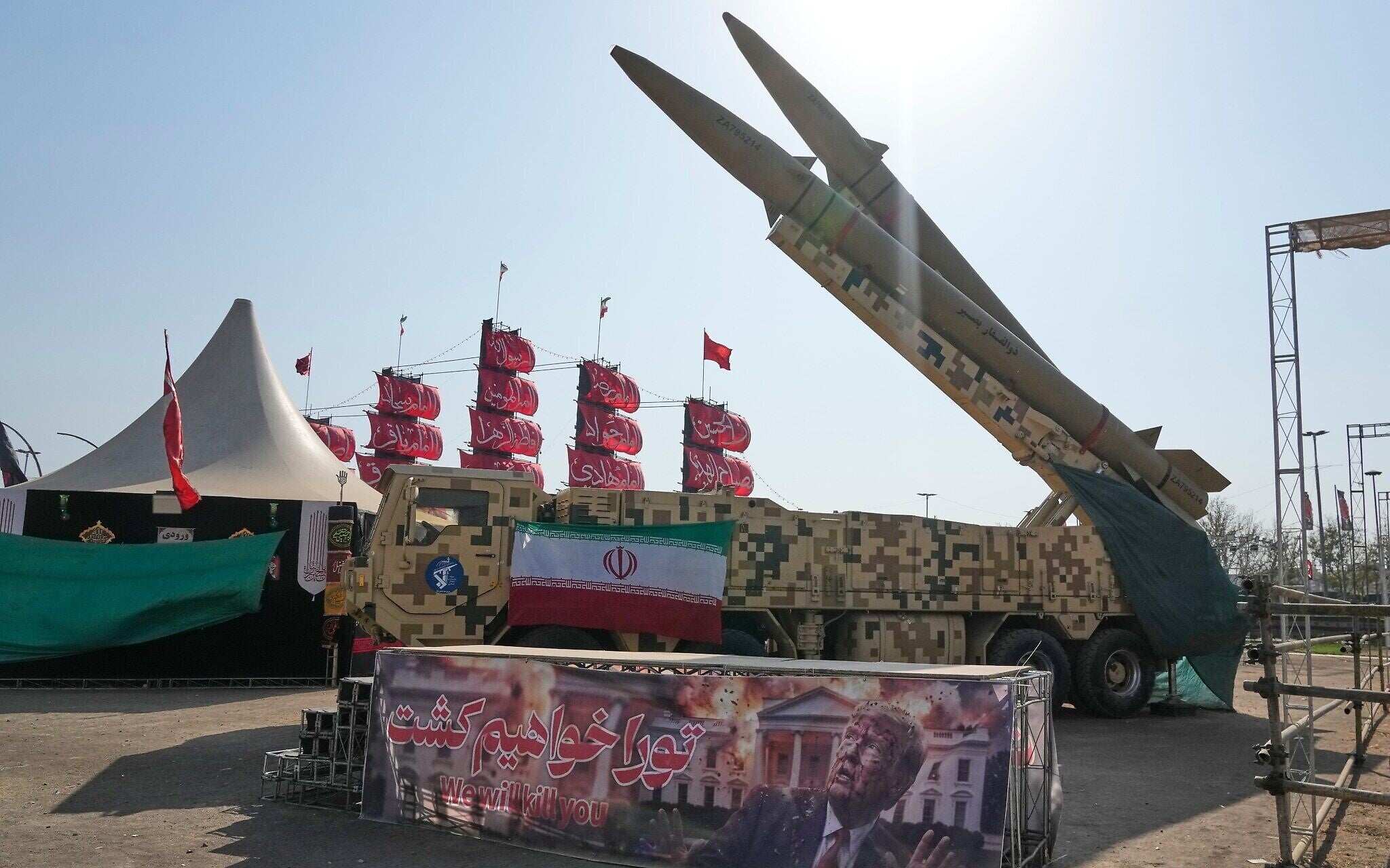 Iran Claims Successful Test of Improved Ballistic Missile Amid Rising Regional Tensions
