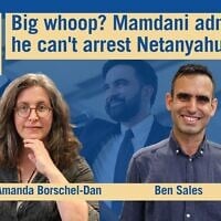 News editor Ben Sales joins host Amanda Borschel-Dan on today's Daily Briefing podcast. (AP/ToI)