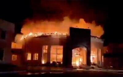 Screen capture from video of a major fire at the Rabbeinu HaGadol visitors complex in the Ukrainian town of Hadiach, July 25, 2026. (Used in accordance with Clause 27a of the Copyright Law) Screen capture from video of a major fire at the Rabbeinu HaGadol visitors complex in the Ukrainian town of Hadiach, July 25, 2026. (Used in accordance with Clause 27a of the Copyright Law)