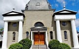 Illustrative: Congregation Beth Israel is the oldest synagogue in Bangor, Maine. (Wikimedia Commons)