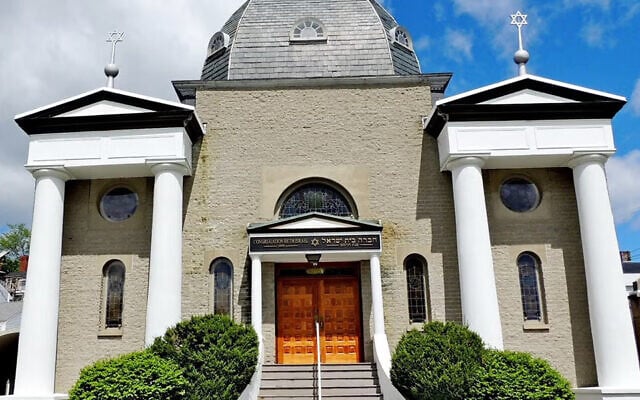 Illustrative: Congregation Beth Israel is the oldest synagogue in Bangor, Maine. (Wikimedia Commons)