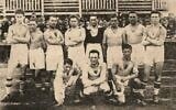 The Hasmonea Lwow team in 1924. Zygmunt Steuermann is standing on the far left. (Public domain)