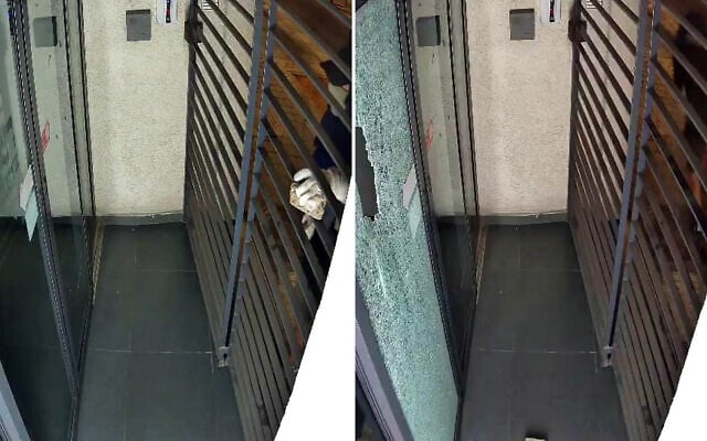 Screen captures from video of a vandalism attack on the offices of the Haaretz newspaper in Tel Aviv, July 8 2026. (Haaretz)