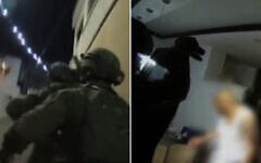 Police arrest an ambulance driver in northern Israel on suspicion of espionage for Iran in June 2026. (Israel Police)