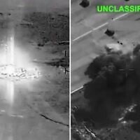 Stills from CENTCOM footage of US strikes on Iran, July 8-9, 2026. (CENTCOM via X)