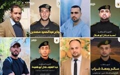 Combo pictures, clockwise from top left: Jaber Mohammadin in civilian attire and in Palestinian Islamic Jihad uniform; Ahmad Adel Abu al-Hilal in hospital scrubs and in Palestinian Islamic Jihad uniform; Abd al-Latif Abu Tuaima in civilian attire and in Palestinian Islamic Jihad uniform; and Salem Jumaa Shirab in civilian attire and in Palestinian Islamic Jihad uniform. (Pictures from Palestinian Islamic Jihad social media, Facebook, social media; Used in accordance with clause 27a of the copyright law)