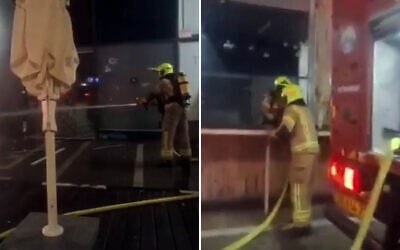 Firefighters put out a blaze sparked by a grenade attack on a branch of Japanika in Afula, July 14, 2026 (Screen grab/Israel Fire and Rescue Services) Firefighters put out a blaze sparked by a grenade attack on a branch of Japanika in Afula, July 14, 2026 (Screen grab/Israel Fire and Rescue Services)