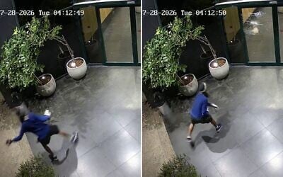 A masked assailant is caught on surveillance footage hurling a brick at the glass doors of Channel 12's offices in Tel Aviv, in the early hours of July 28, 2026. (Channel 12 via X) A masked assailant is caught on surveillance footage hurling a brick at the glass doors of Channel 12's offices in Tel Aviv, in the early hours of July 28, 2026. (Channel 12 via X)