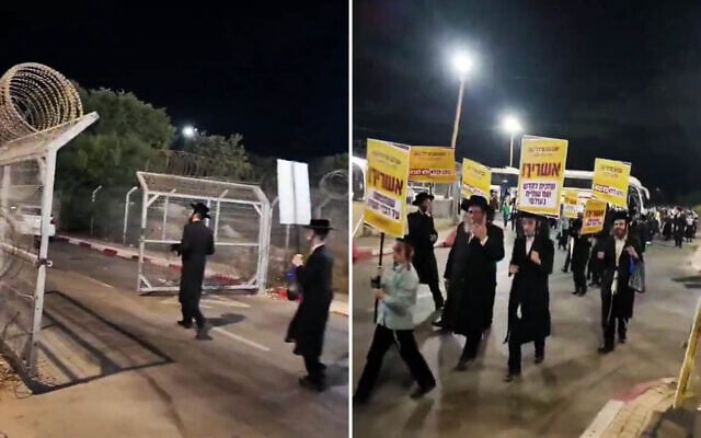 Haredi rioters break into the IDF's Beit Lid base, July 8, 2026. (Screenshots/X; used in accordance with Clause 27a of the Copyright Law)