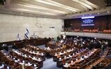 Voting in the Knesset plenum on July 6, 2026. (Knesset Spokesman's Office)