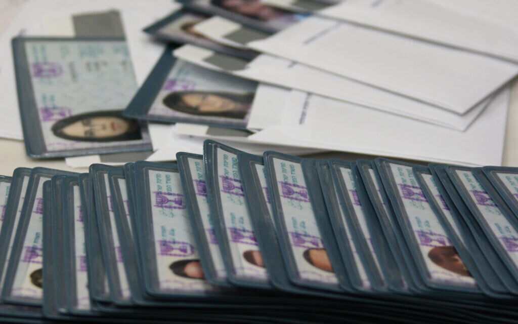 Israel seeks to revoke citizenship of 2 Arab citizens convicted of aiding Hamas