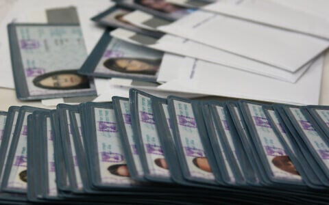 Illustrative image of Israeli national identity cards in Jerusalem on January 22, 2008. (Anna Kaplan/Flash90)