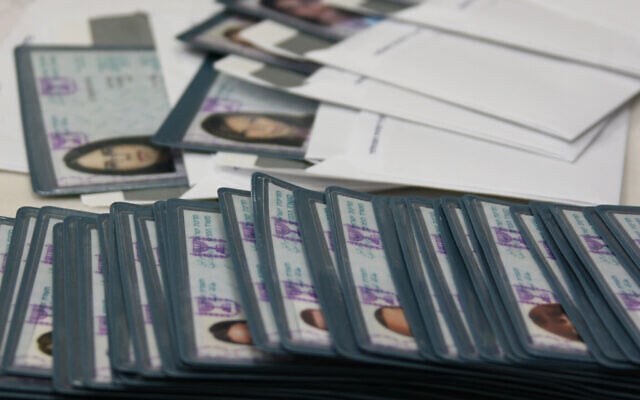 Illustrative image of Israeli national identity cards in Jerusalem on January 22, 2008. (Anna Kaplan/Flash90) Illustrative image of Israeli national identity cards in Jerusalem on January 22, 2008. (Anna Kaplan/Flash90)