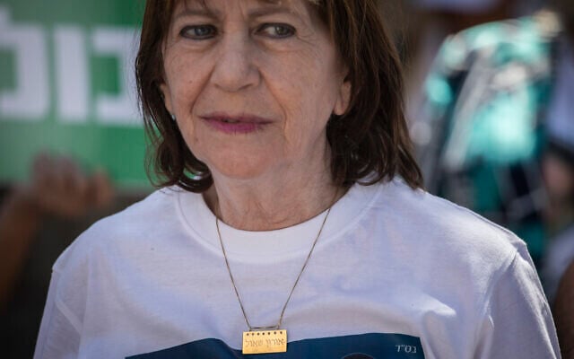 Zehava Shaul, mother of Oron Shaul, with supporters and family members at a protest outside the residence of Prime Minister Benjamin Netanyahu on August 9, 2019. (Hadas Parush/Flash90)