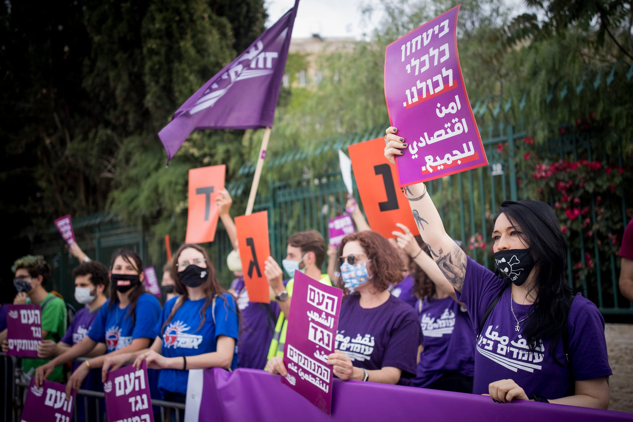 As two-state hopes fade, more US Jews are open to a one-state future for the...