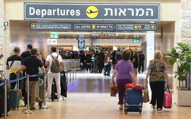 תמונת סיקור