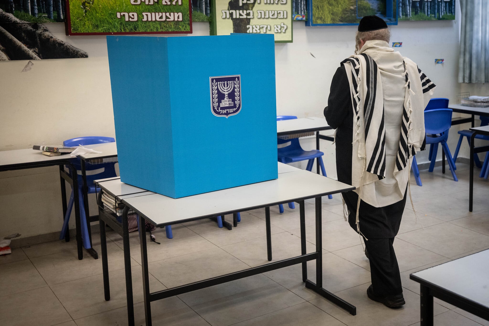Election date finalized for October 27, with government set to complete full...