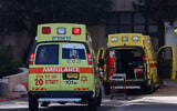 Illustrative: Magen David Adom ambulances outside the Hadassah Mount Scopus Hospital in Jerusalem, March 28, 2024. (Chaim Goldberg/Flash90)