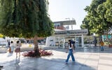 Illustrative: Students at Bar Ilan University, November 21, 2024 (Yossi Aloni/Flash90)