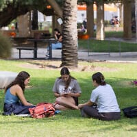 Students at Ben Gurion University, in Beersheba. November 4, 2025. (Liron Moldovan/Flash90)