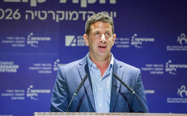 תמונת סיקור