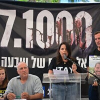 Bereaved families take part in an October Council press conference in Tel Aviv, June 25, 2026, about plans to mark 1,000 days since the October 7 massacre. (Avshalom Sassoni/Flash90)