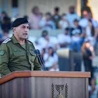 IDF Chief of Staff Lt. Gen. Eyal Zamir speaks at the graduation ceremony of an IDF officers’ course in southern Israel, June 25, 2026. (Flash90)