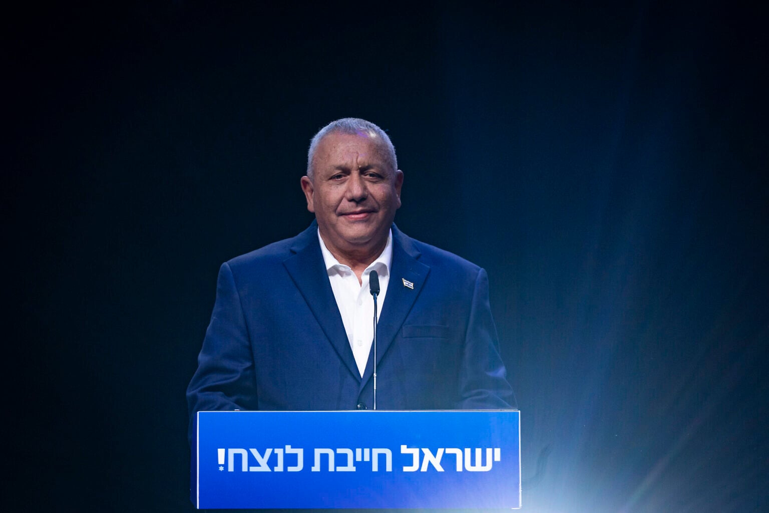 Yashar chairman Gadi Eisenkot speaks at the launch of his party's election campaign in Hod Hasharon, June 30, 2026. (Chaim Goldberg/Flash90)