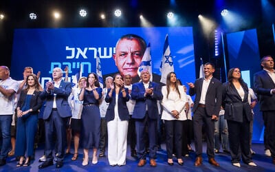 Yashar party chairman Gadi Eisenkot and party members attend the launch of the Yashar party’s election campaign in Hod Hasharon, central Israel, June 30, 2026. (Chaim Goldberg/Flash90)