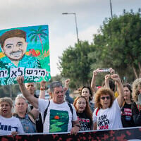 Protesters demonstrate outside the Knesset in Jerusalem, during events marking the 1,000th day since the October 7 massacre, July 2, 2026 (Chaim Goldberg/Flash90) Protesters demonstrate outside the Knesset in Jerusalem, during events marking the 1,000th day since the October 7 massacre, July 2, 2026 (Chaim Goldberg/Flash90)