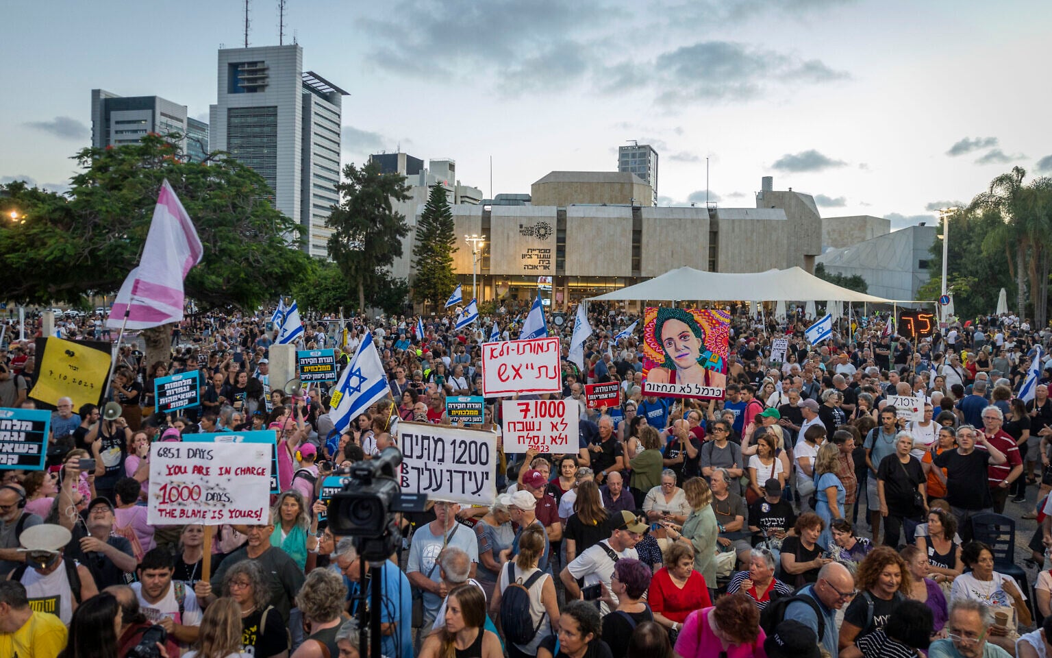 People gather at Hostages Square in Tel Aviv to mark 1,000 days since the Hamas-led onslaught of October 7, 2023, on July 2, 2026. (Chaim Goldberg/Flash90) People gather at Hostages Square in Tel Aviv to mark 1,000 days since the Hamas-led onslaught of October 7, 2023, on July 2, 2026. (Chaim Goldberg/Flash90)