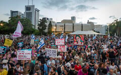 People gather at Hostages Square in Tel Aviv to mark 1,000 days since the Hamas-led onslaught of October 7, 2023, on July 2, 2026. (Chaim Goldberg/Flash90)