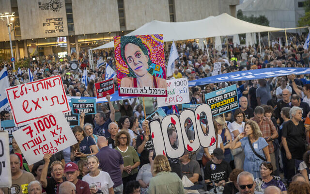 Protesters mark 1,000 days since the October 7, 2023, attack, at an event in Tel Aviv, on July 2, 2026. (Chaim Goldberg/Flash90)