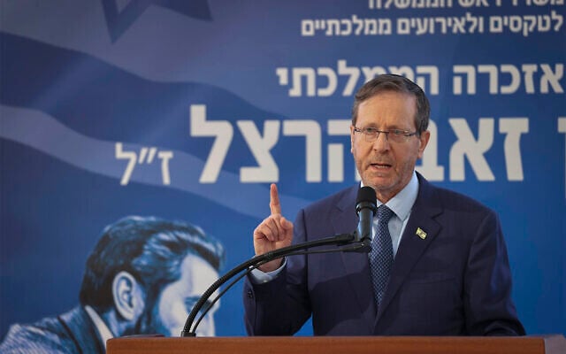 President Isaac Herzog attends a memorial ceremony for Zionist leader Theodor Herzl at Mount Herzl in Jerusalem on July 5, 2026. (Alex Kolomoisky/POOL)