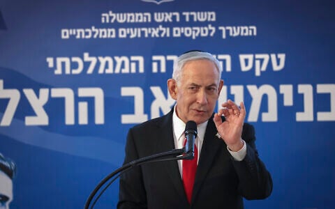 Prime Minister Benjamin Netanyahu attends a memorial ceremony for Zionist leader Theodor Herzl at Mount Herzl in Jerusalem on July 5, 2026. (Alex Kolomoisky/POOL)