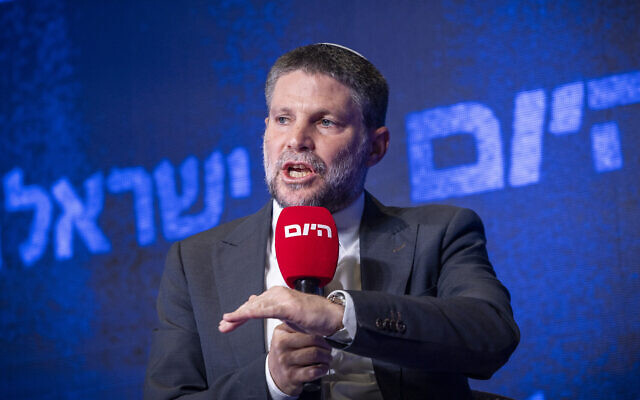 Finance Minister Bezalel Smotrich attends an Israel Hayom conference in Jerusalem, July 5, 2026 (Chaim Goldberg/Flash90) Finance Minister Bezalel Smotrich attends an Israel Hayom conference in Jerusalem, July 5, 2026 (Chaim Goldberg/Flash90)