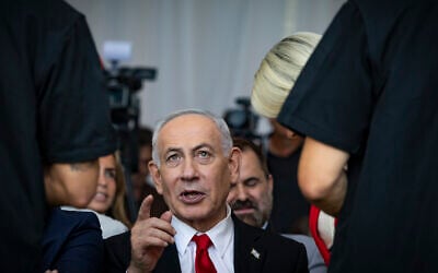 Prime Minister Benjamin Netanyahu attends a cornerstone-laying ceremony for the Atarot Heritage Center in northern Jerusalem, July 5, 2026. (Chaim Goldberg/Flash90) Prime Minister Benjamin Netanyahu attends a cornerstone-laying ceremony for the Atarot Heritage Center in northern Jerusalem, July 5, 2026. (Chaim Goldberg/Flash90)