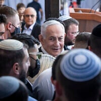 Prime Minister Benjamin Netanyahu attends a cornerstone-laying ceremony for the Atarot Heritage Center in Jerusalem, July 5, 2026.(Chaim Goldberg/Flash90)