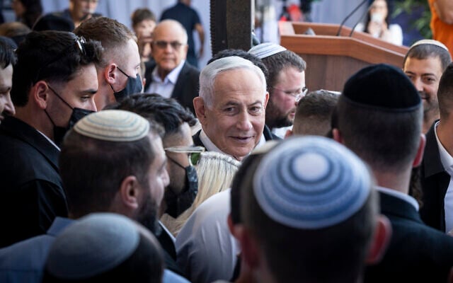 Prime Minister Benjamin Netanyahu attends a cornerstone-laying ceremony for the Atarot Heritage Center in Jerusalem, July 5, 2026.(Chaim Goldberg/Flash90) Prime Minister Benjamin Netanyahu attends a cornerstone-laying ceremony for the Atarot Heritage Center in Jerusalem, July 5, 2026.(Chaim Goldberg/Flash90)
